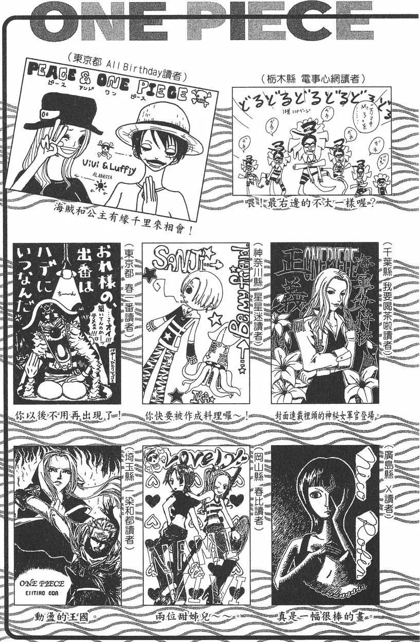 第22卷224
