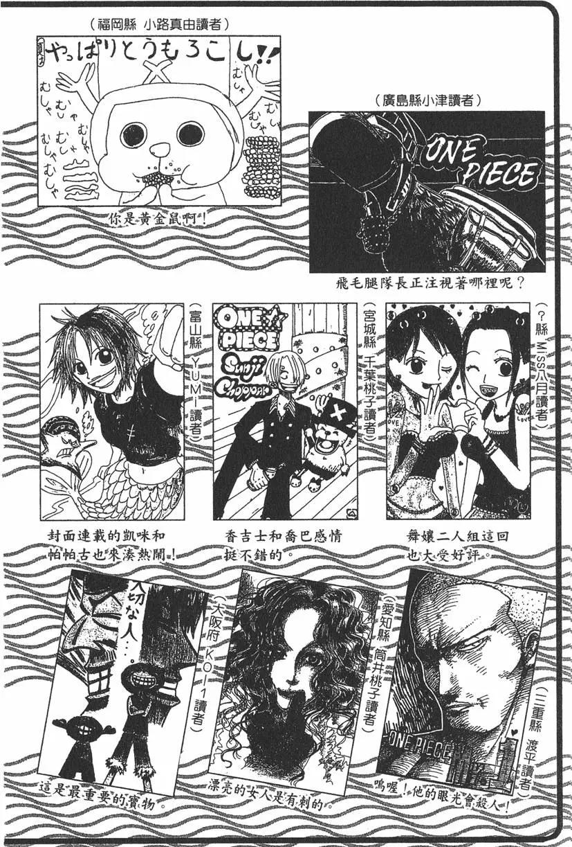 第22卷225