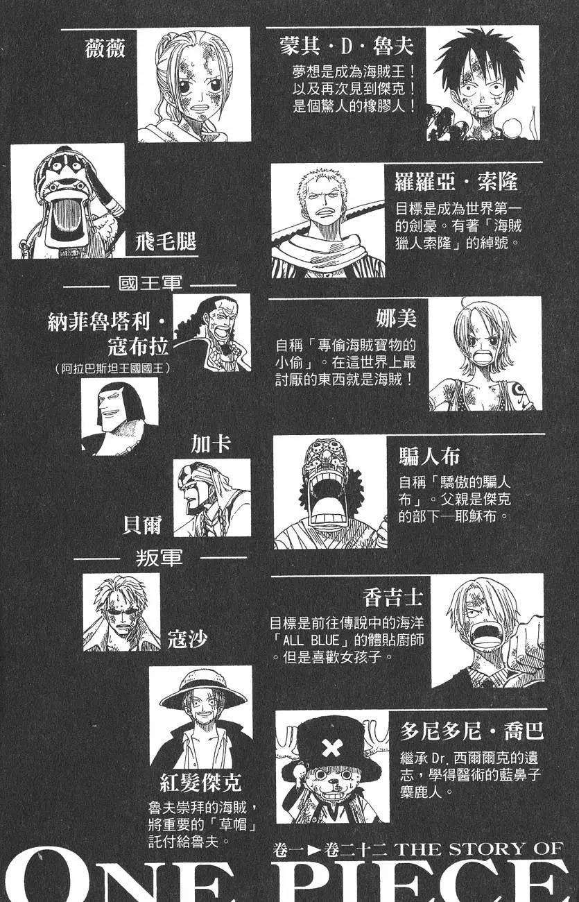 第22卷3