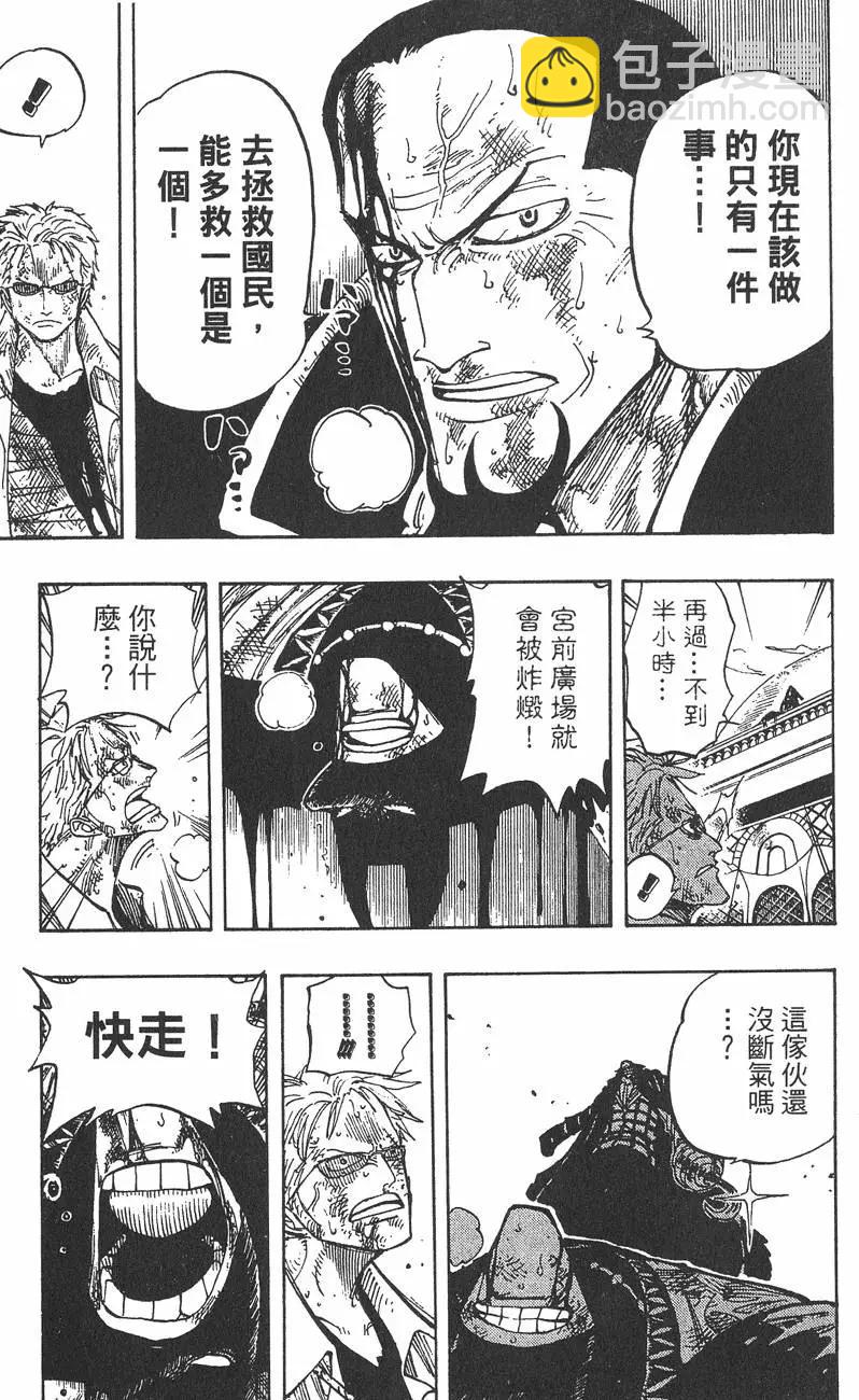 第22卷32
