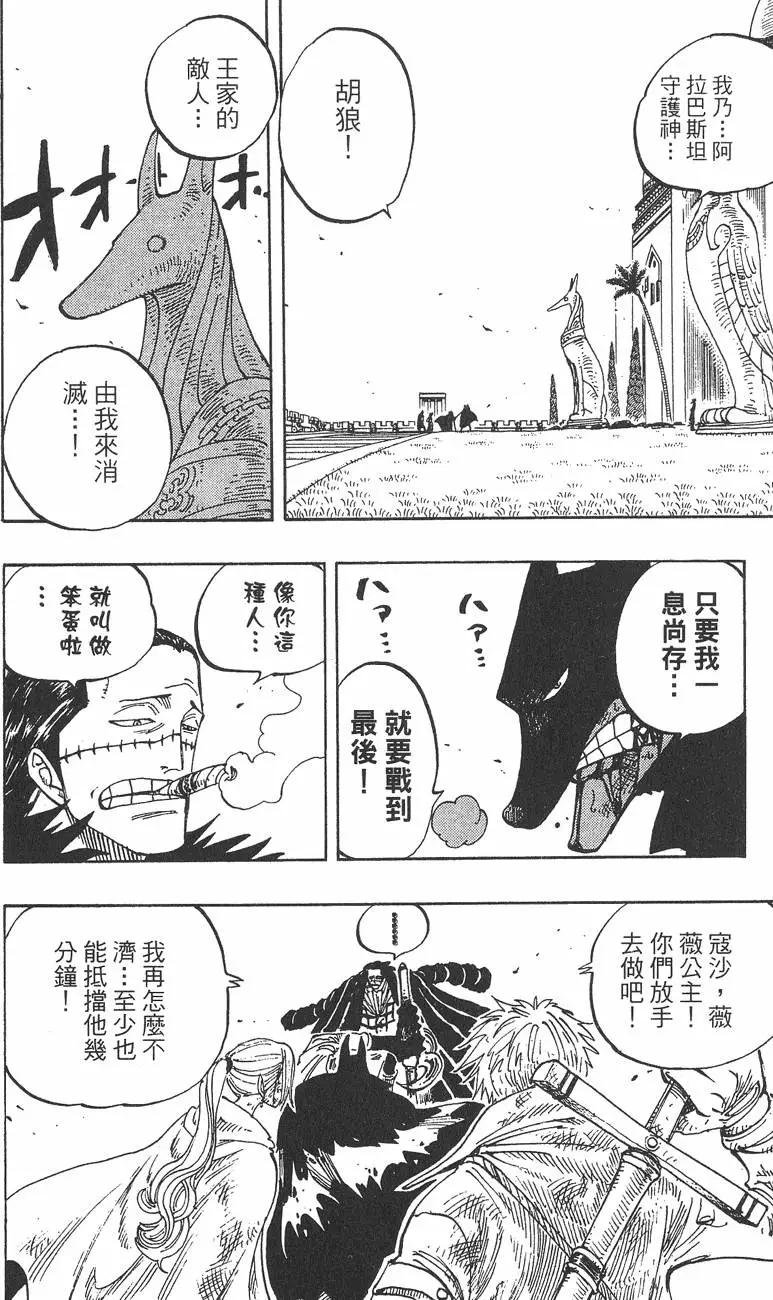第22卷37