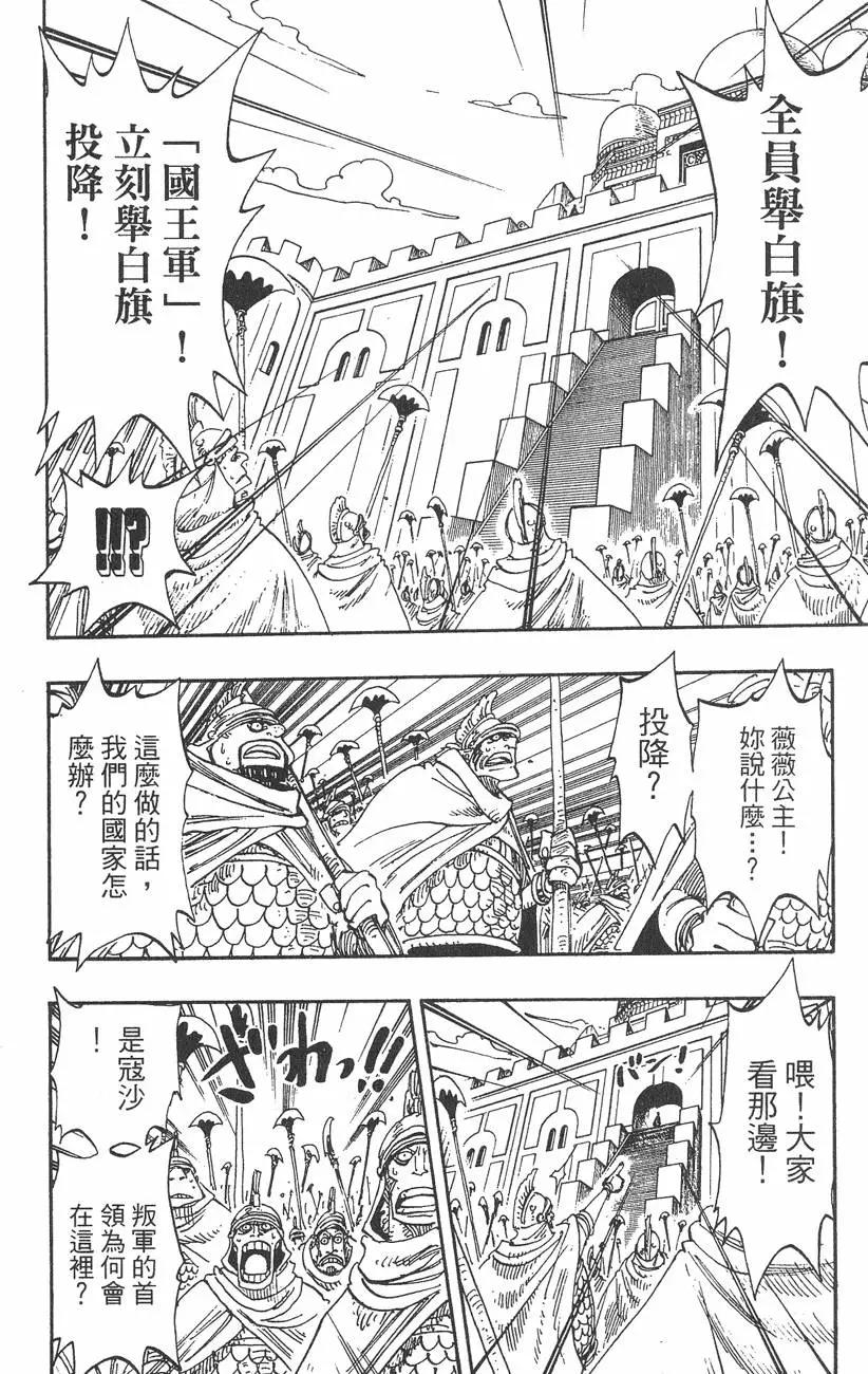 第22卷39