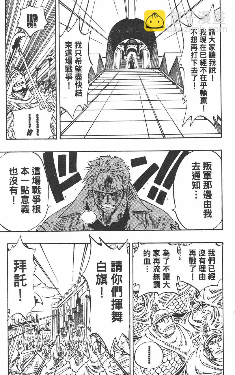 第22卷40