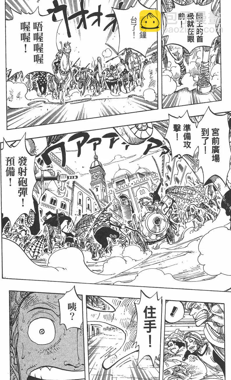第22卷41