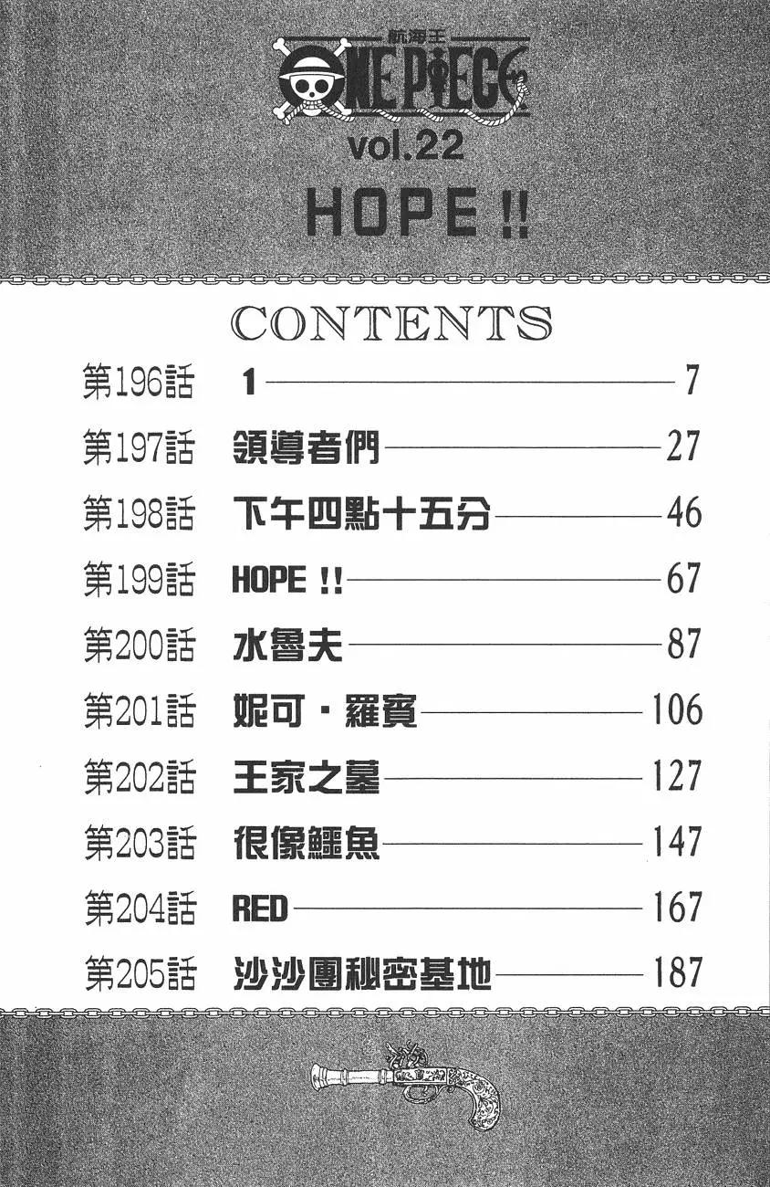 第22卷5