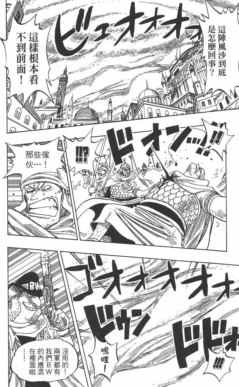 第22卷55