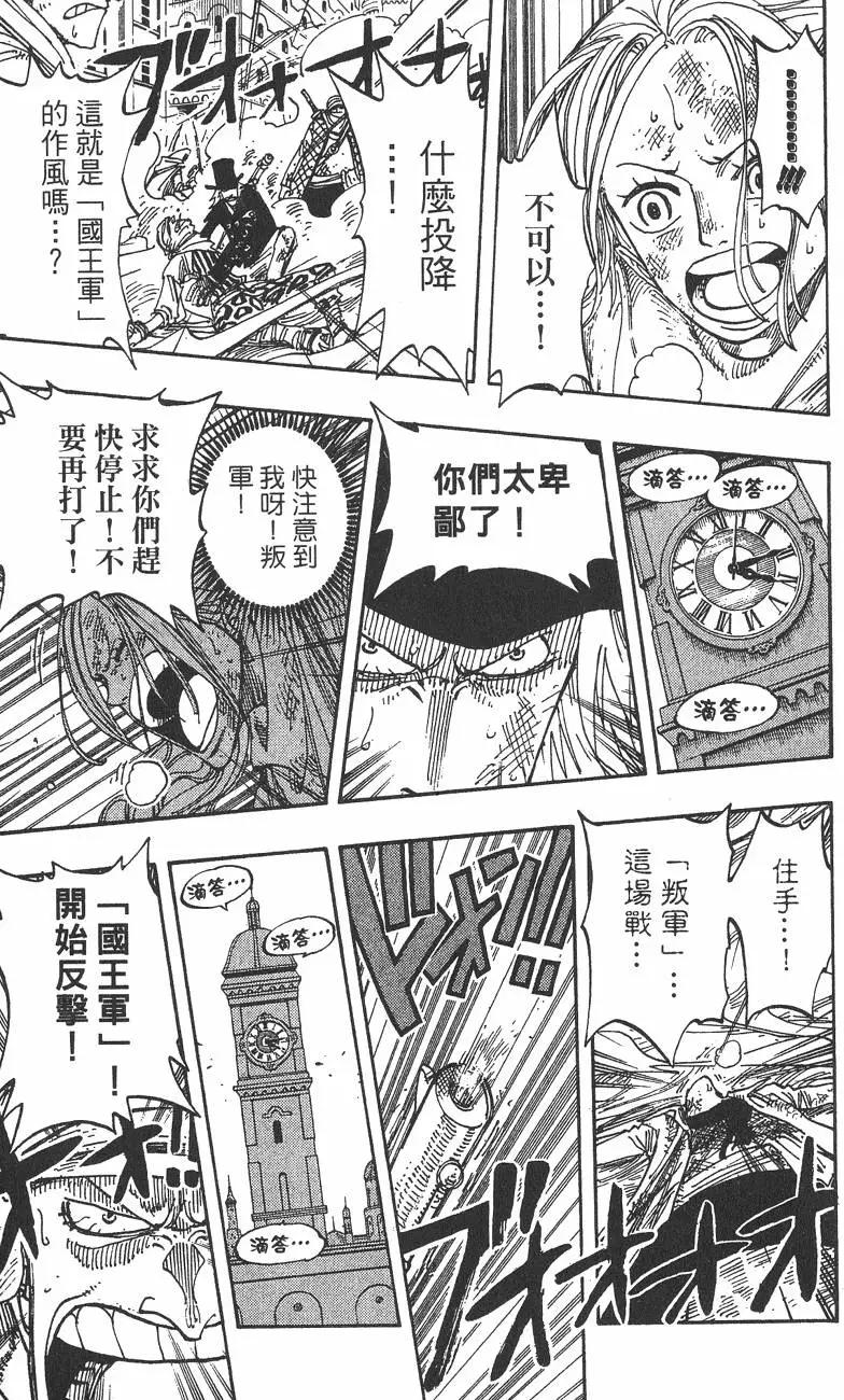 第22卷56