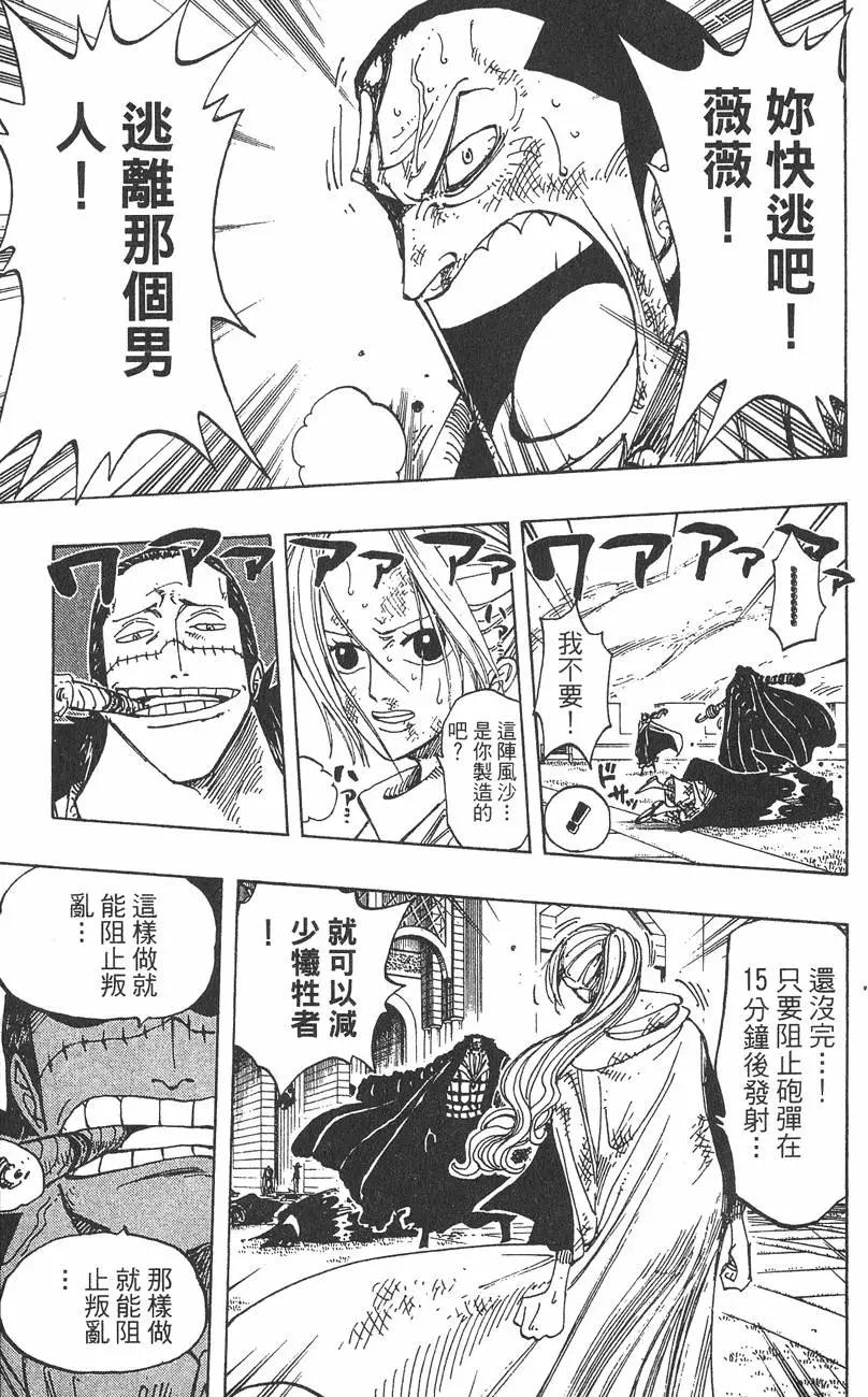 第22卷60