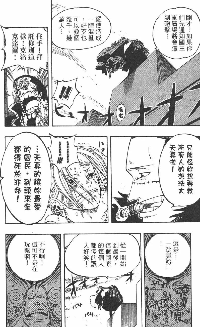 第22卷63