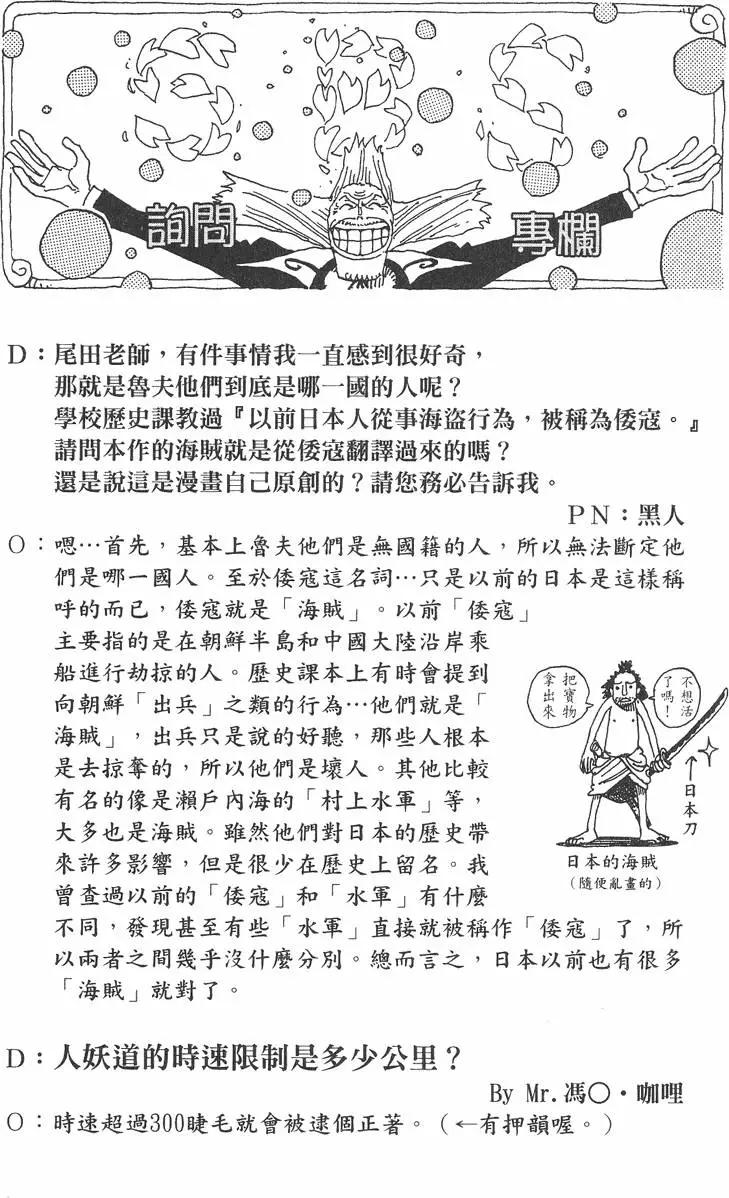 第22卷69