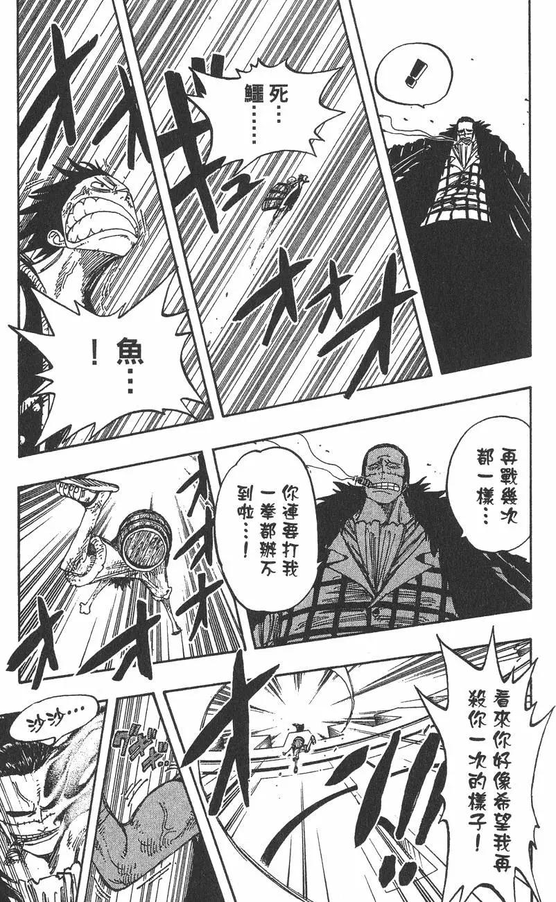 第22卷80
