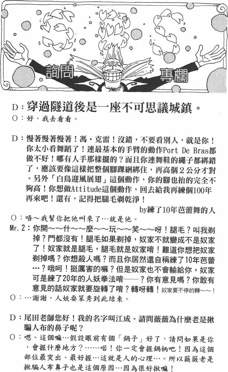 第22卷89