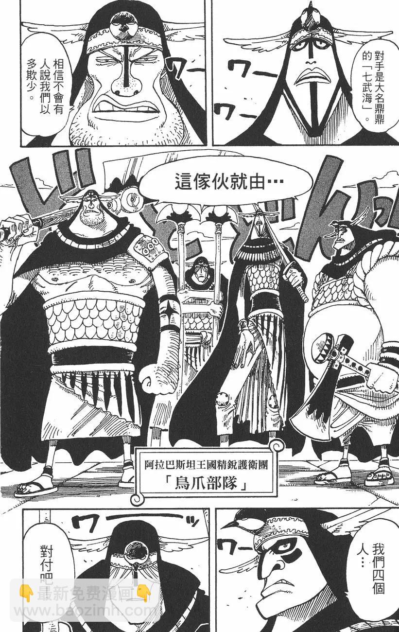 第22卷9