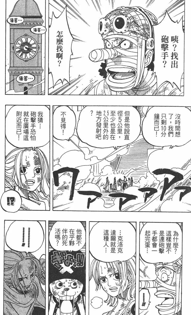 第22卷91