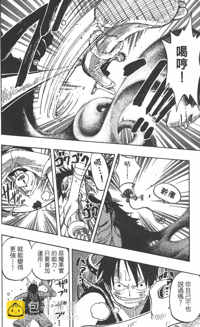 第22卷99