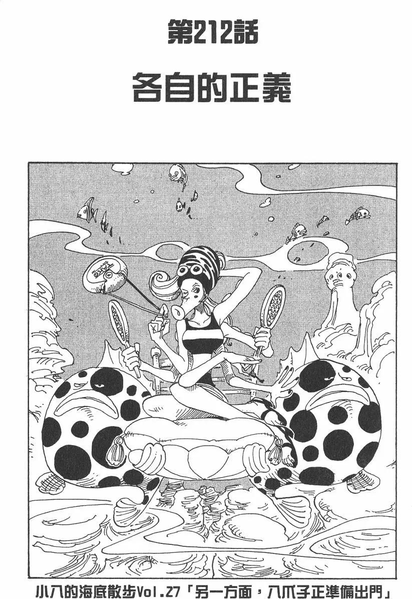 第23卷132