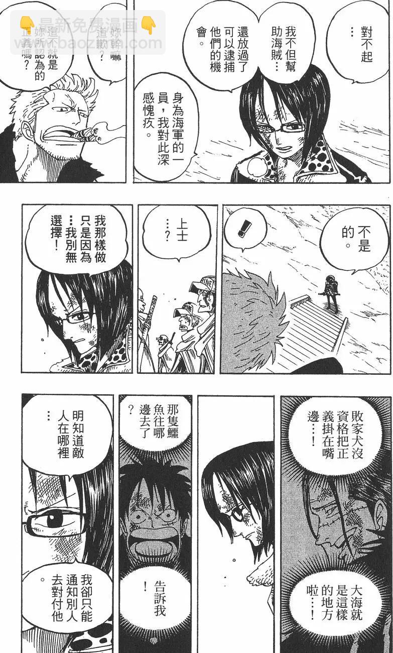 第23卷146