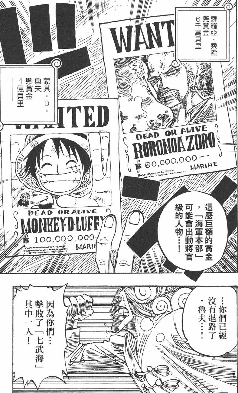 第23卷178