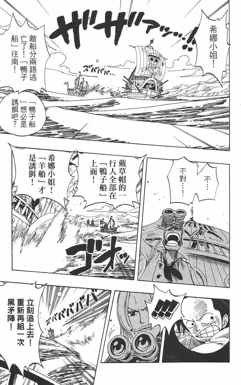 第23卷218