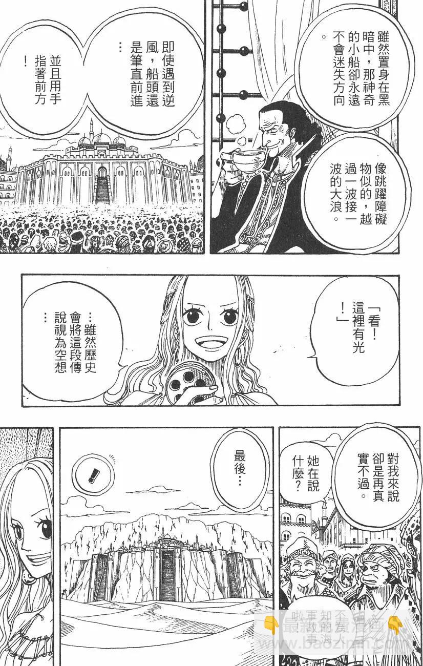 第23卷232