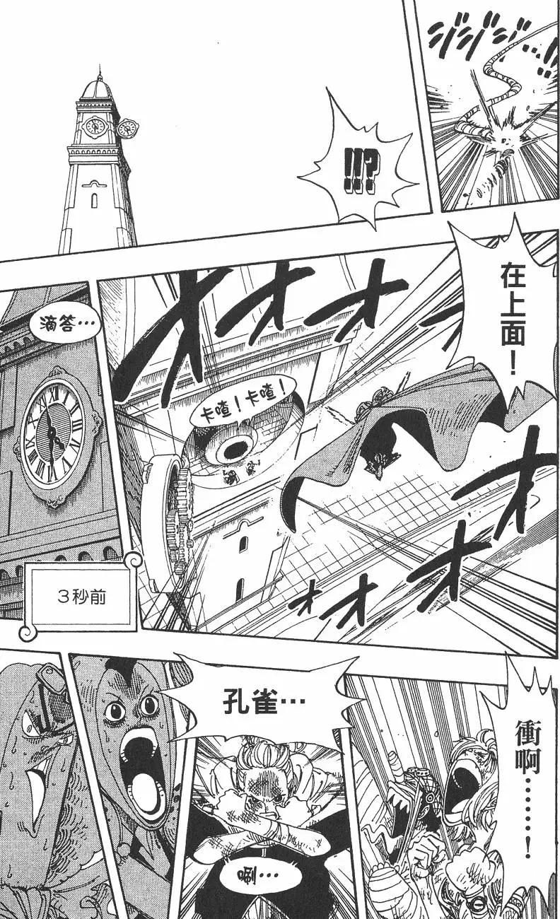 第23卷34