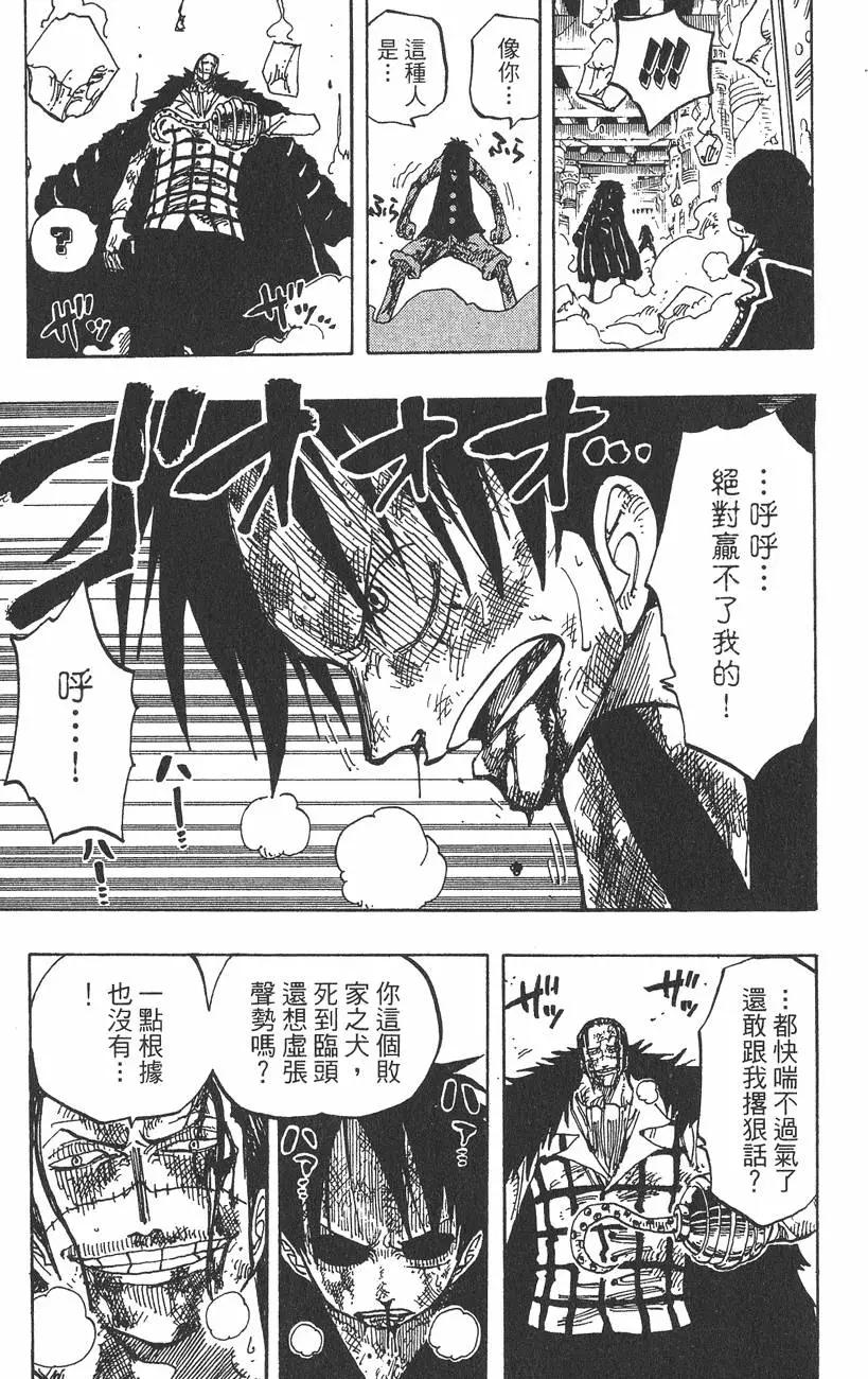 第23卷56