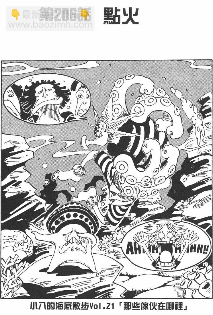 第23卷6