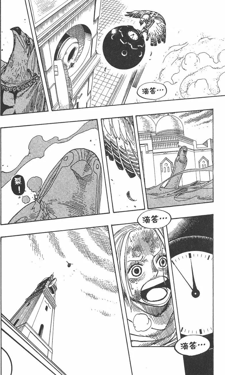 第23卷65