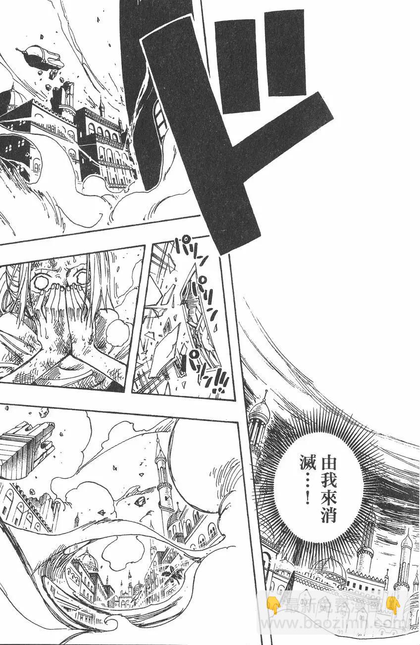 第23卷68