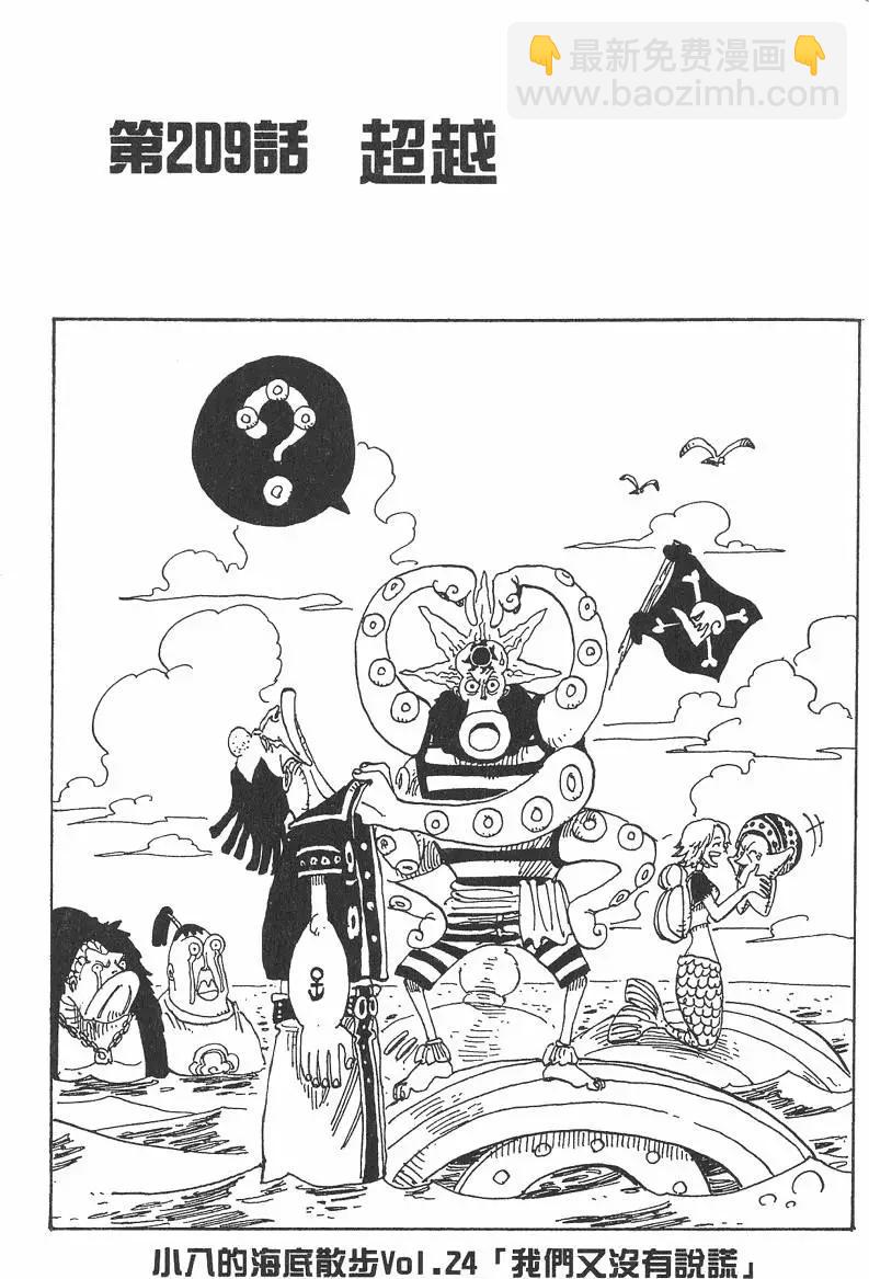第23卷70