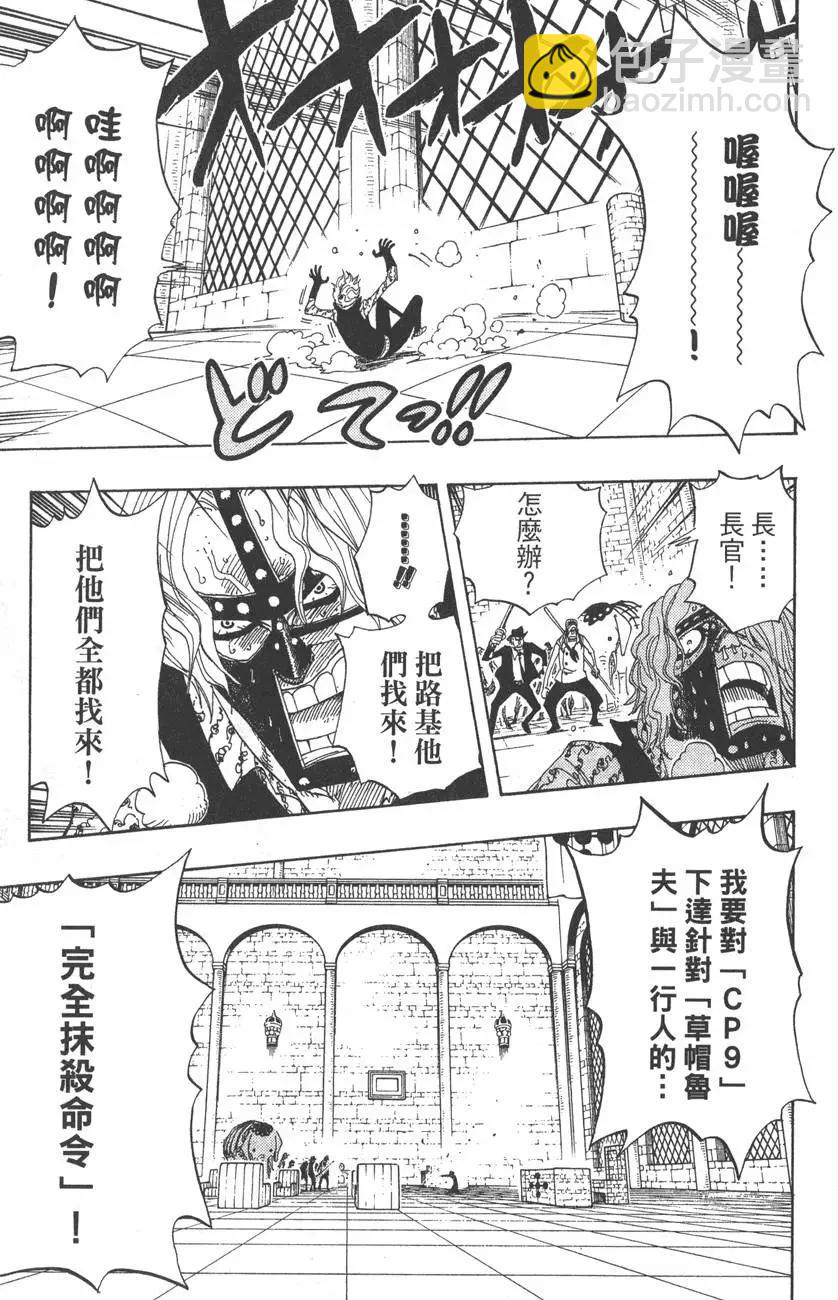 第41卷10