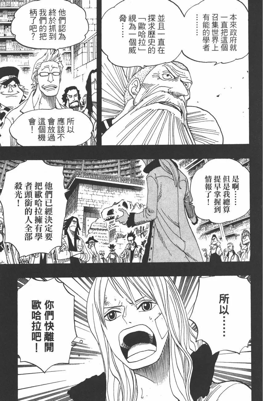 第41卷100