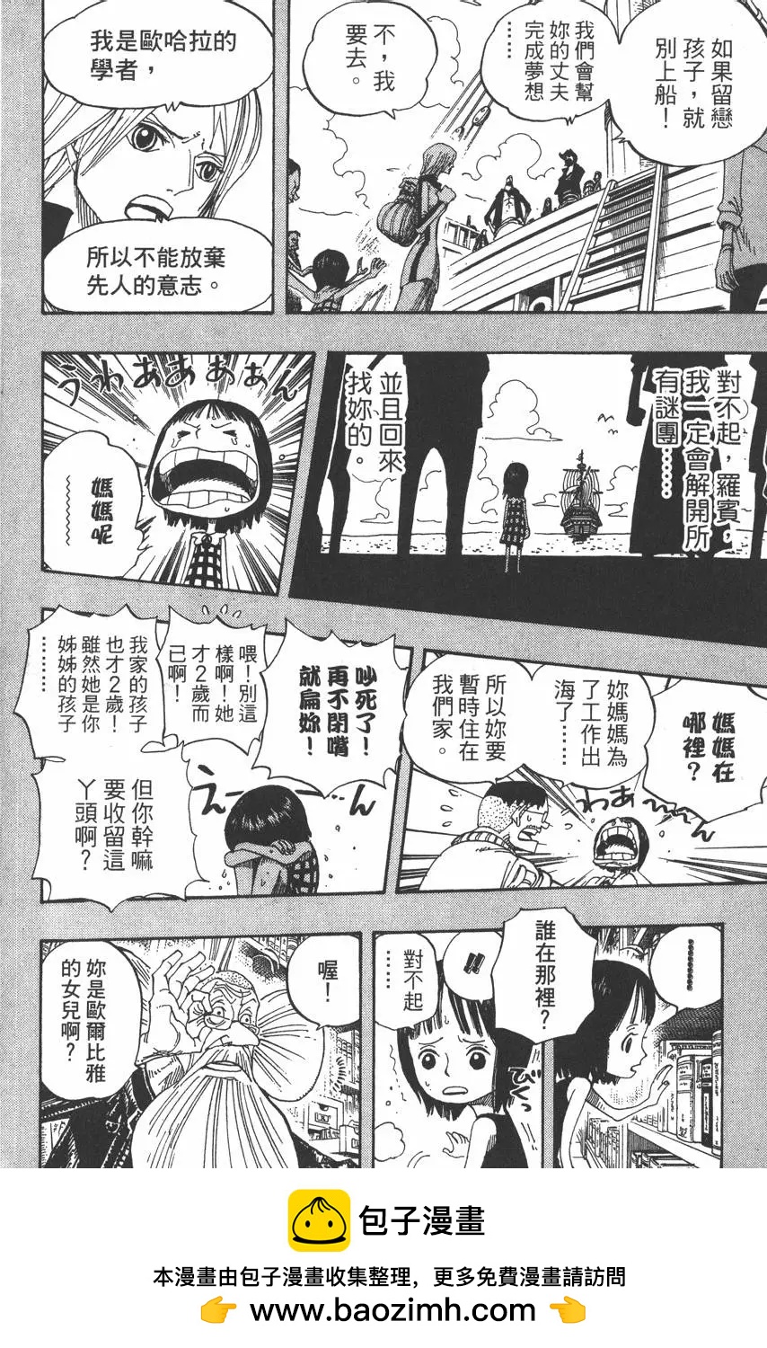 第41卷103