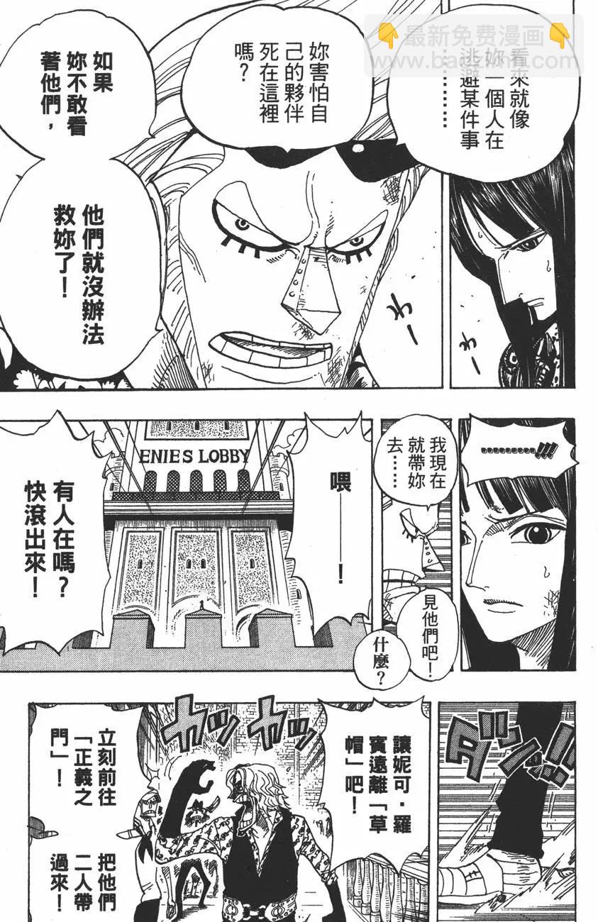 第41卷12