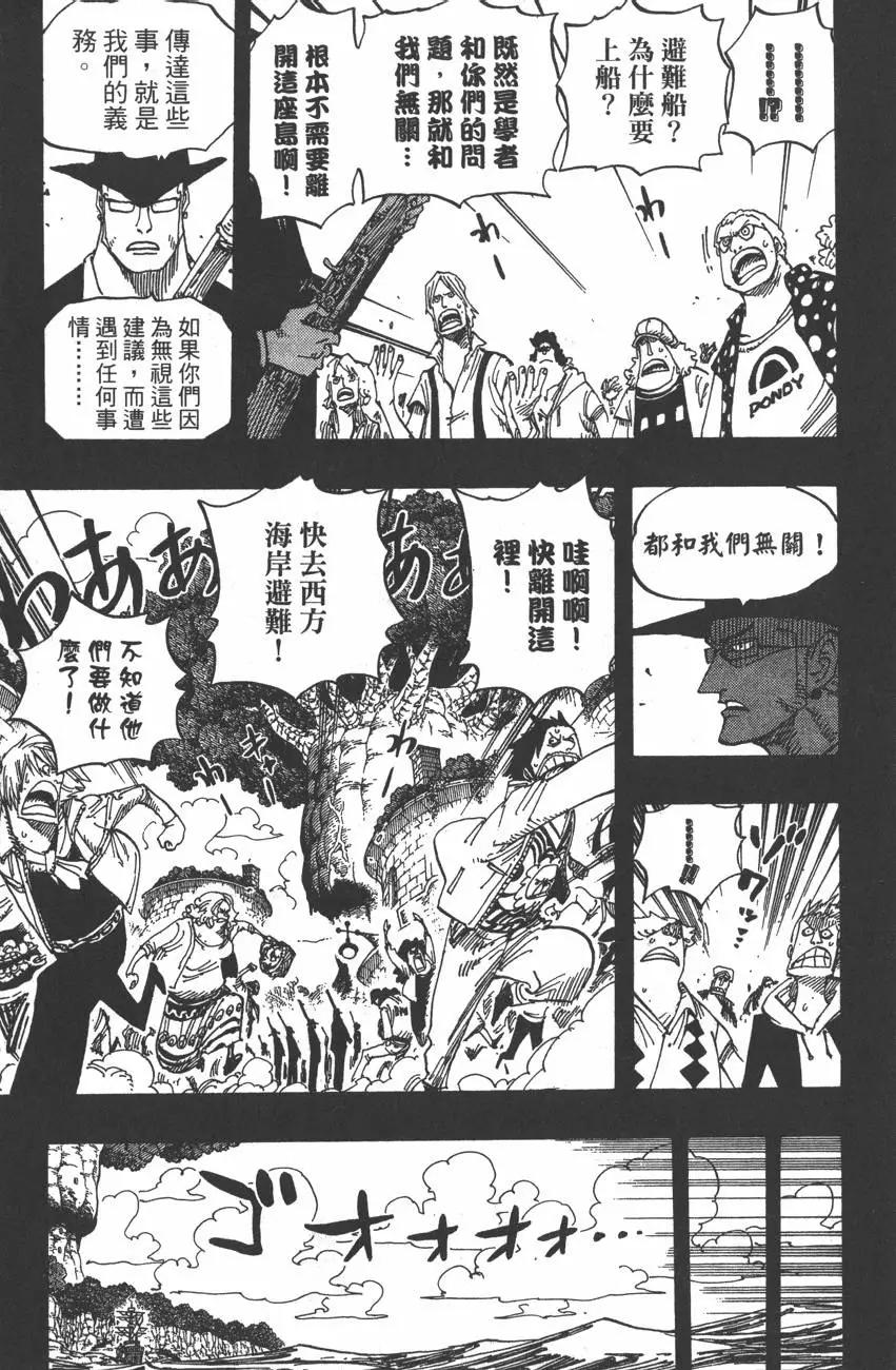 第41卷120