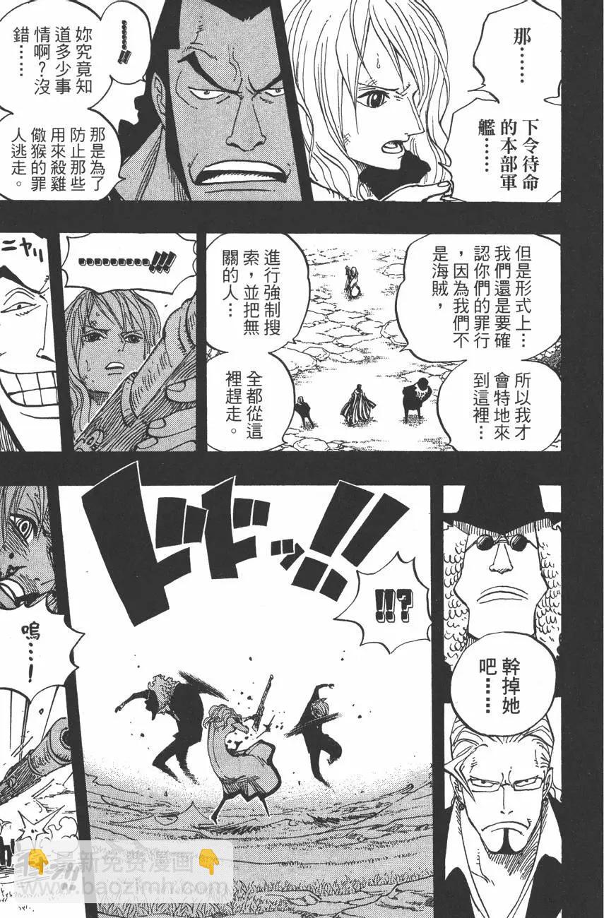 第41卷124