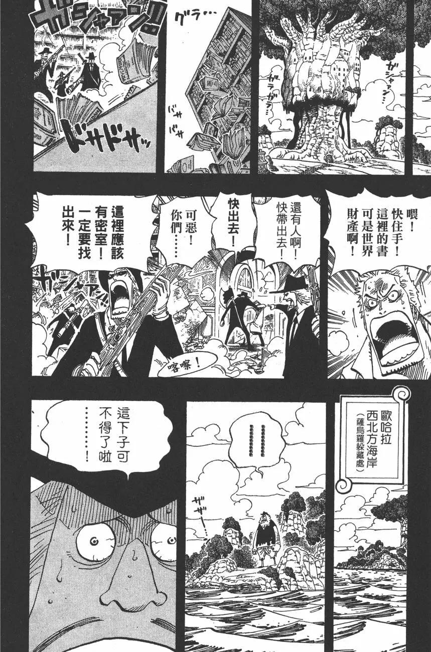 第41卷125