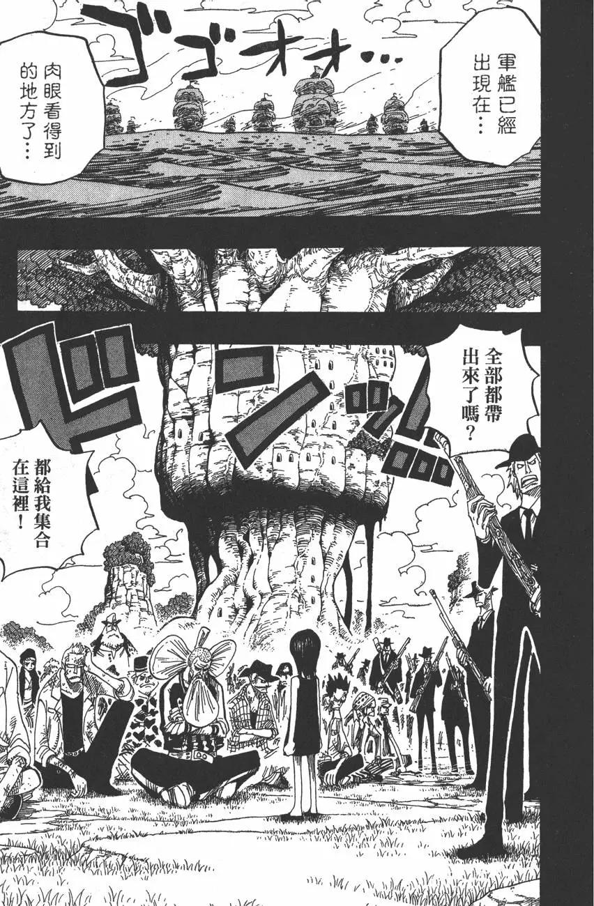 第41卷126