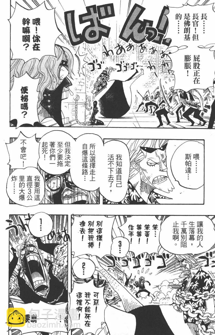 第41卷13