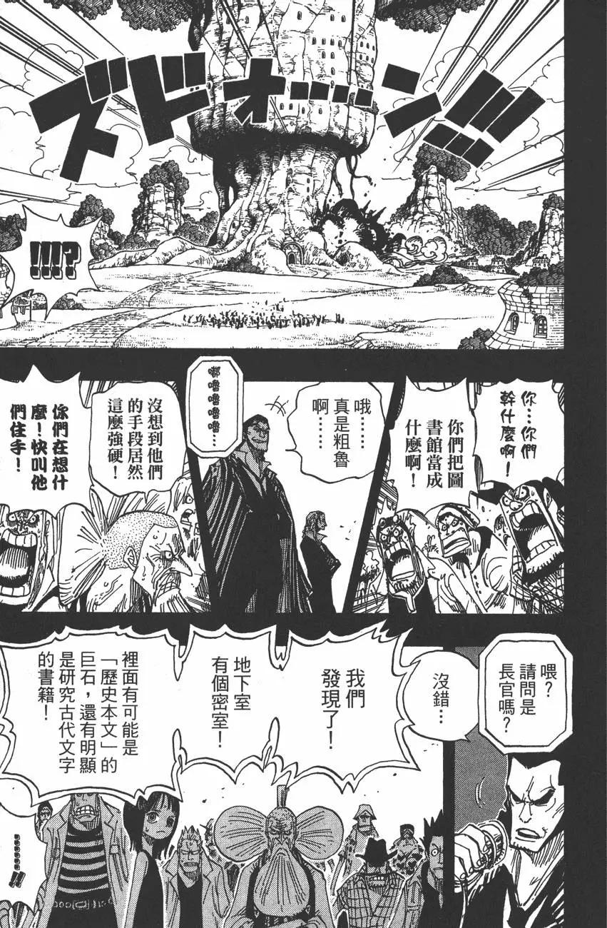 第41卷130
