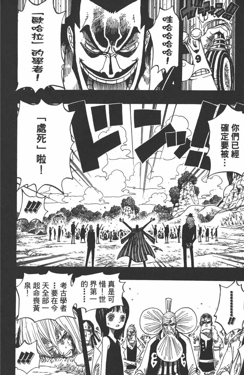 第41卷131