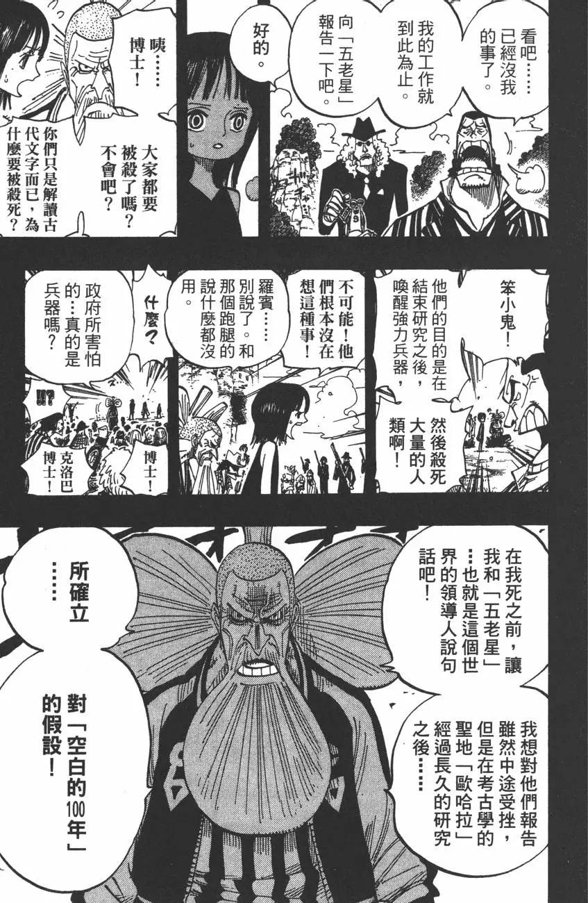 第41卷132