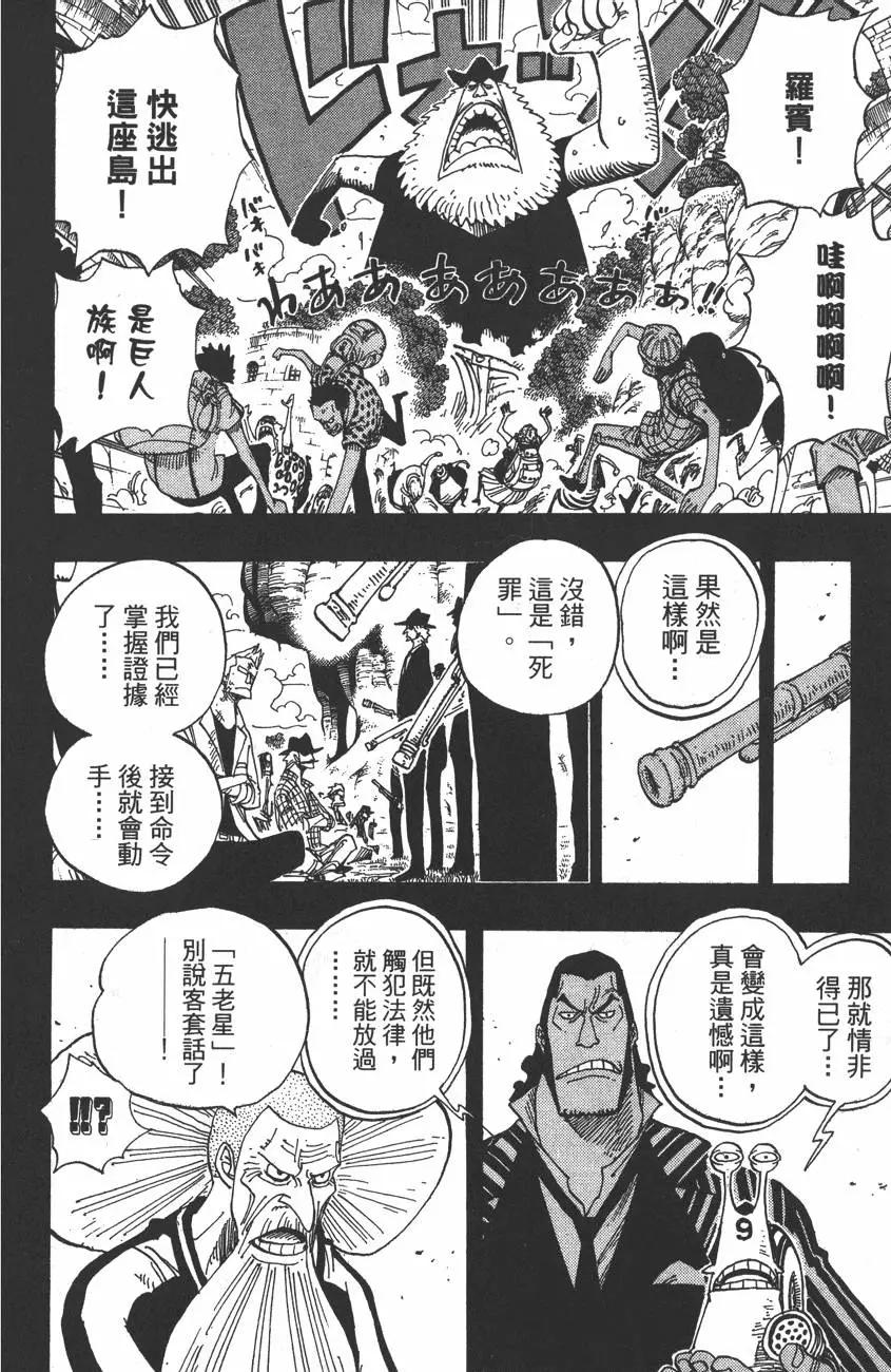 第41卷137