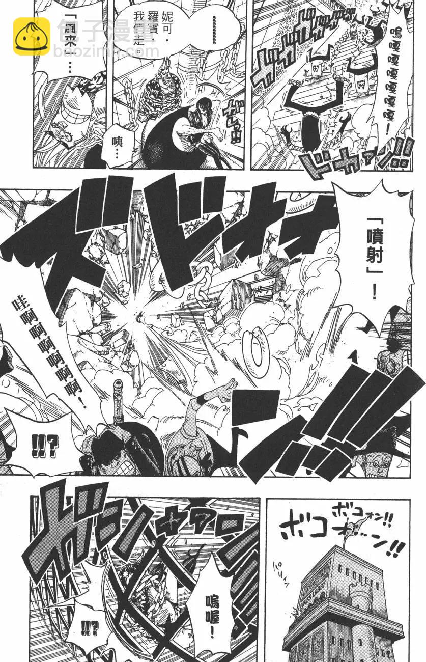 第41卷14