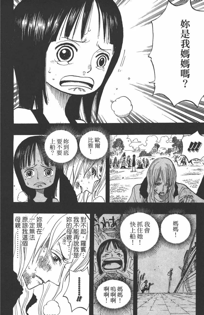 第41卷147