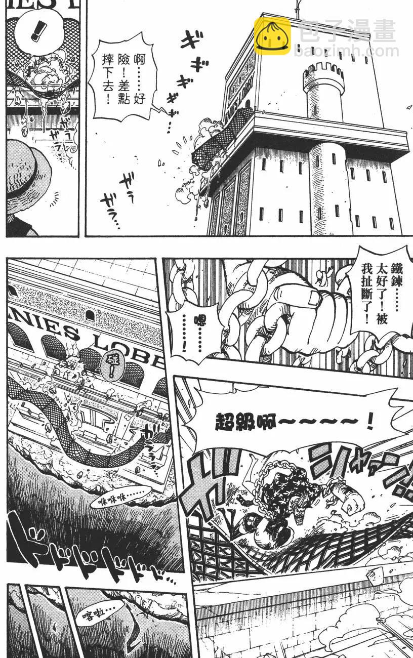 第41卷15