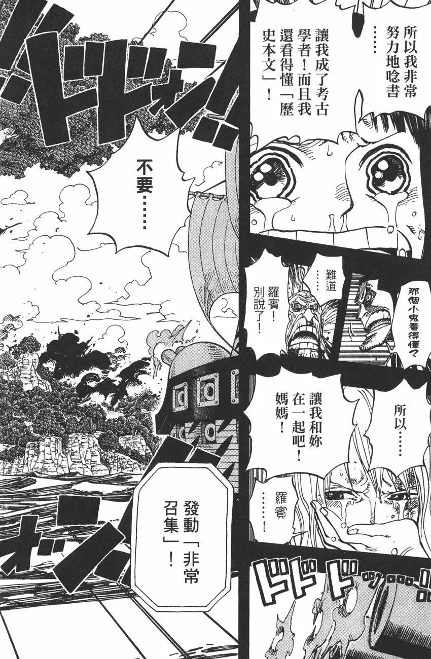 第41卷151