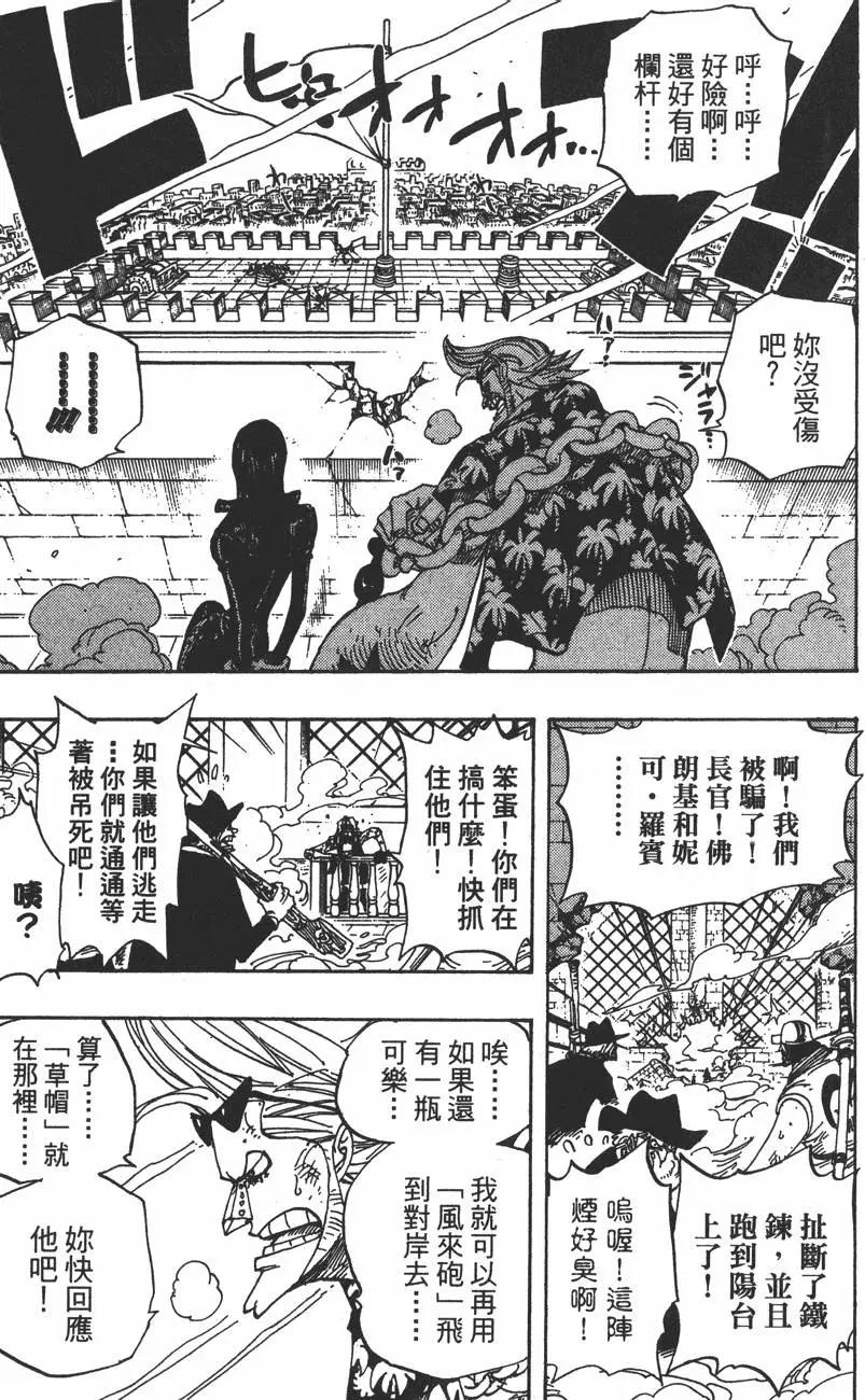 第41卷16