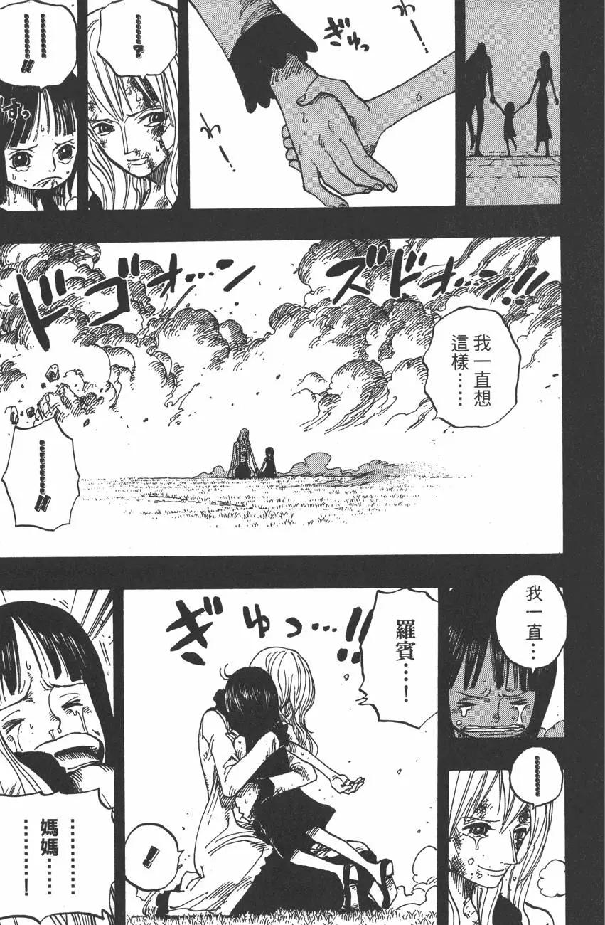 第41卷162