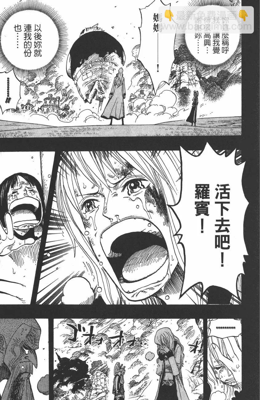 第41卷168